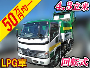 HINO Dutro Garbage Truck NBG-BZU300X 2007 175,810km_1