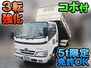 HINO Dutro 3 Way Dump BDG-XZU354T 2011 67,704km_1