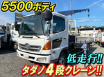 Ranger Truck (With 4 Steps Of Cranes)
