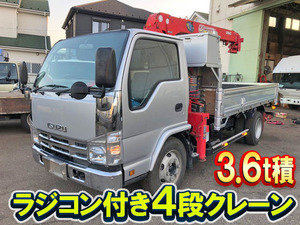 ISUZU Elf Truck (With 4 Steps Of Unic Cranes) PDG-NKR85YN 2008 227,644km_1