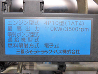 MITSUBISHI FUSO Canter Dump SKG-FBA30 2011 91,787km_12