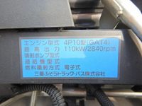 MITSUBISHI FUSO Canter Dump TPG-FBA60 2018 14,000km_28