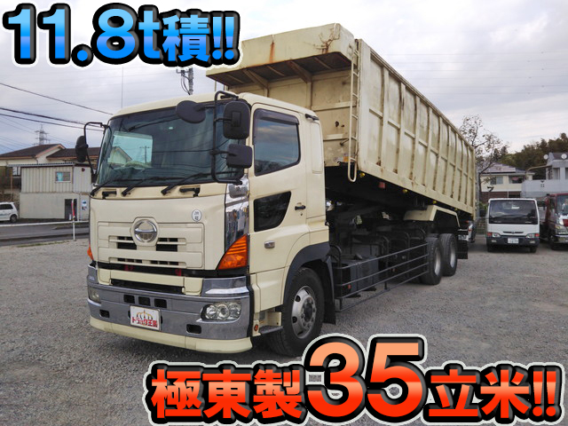 HINO Profia Deep Dump BDG-FR1EXYA 2009 1,067,468km