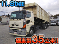 HINO Profia Deep Dump BDG-FR1EXYA 2009 1,067,468km_1