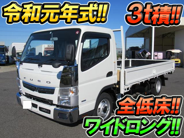 MITSUBISHI FUSO Canter Flat Body 2PG-FEB50 2019 90km