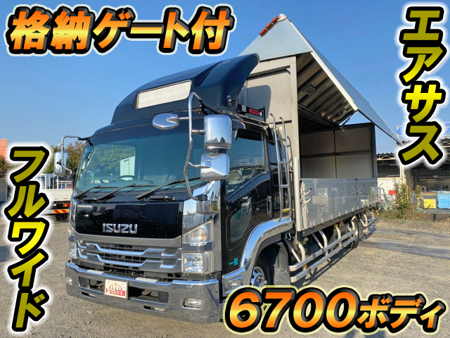 ISUZU Forward Aluminum Wing TKG-FRR90T2 2015 613,362km