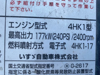 ISUZU Forward Aluminum Wing TKG-FRR90T2 2015 613,362km_30