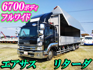 ISUZU Forward Aluminum Wing TKG-FRR90T2 2014 460,340km_1