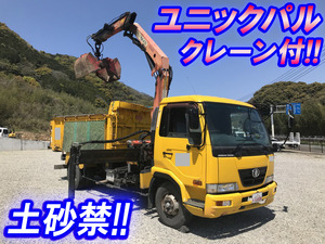 UD TRUCKS Condor Dump (With Crane) PB-MK36A 2005 667,138km_1