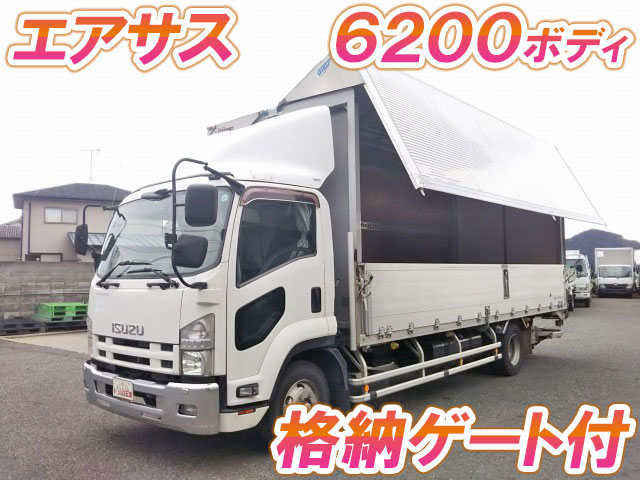 ISUZU Forward Aluminum Wing PKG-FRR90T2 2011 513,269km