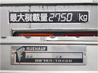 ISUZU Forward Aluminum Wing PKG-FRR90T2 2011 513,269km_18