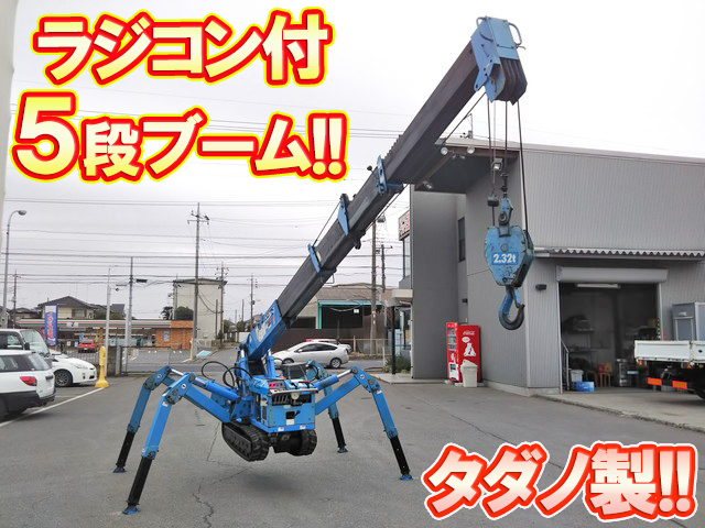 TADANO Others Crawler Crane TM-ZF235MUC  