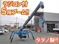TADANO Others Crawler Crane TM-ZF235MUC  _1