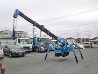 TADANO Others Crawler Crane TM-ZF235MUC  _2