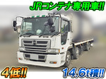 Profia Container Carrier Truck