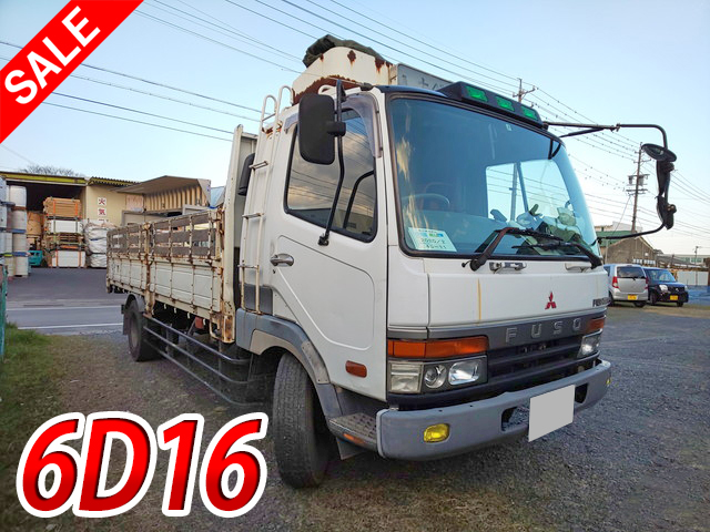 MITSUBISHI FUSO Fighter Flat Body U-FK617HZ 1995 668,553km