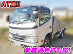 Dyna Flat Body