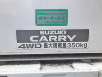 Others Others Refrigerator & Freezer Truck EBD-DA63T 2012 98,951km_20