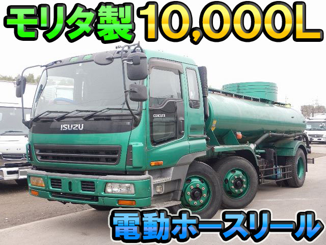 ISUZU Giga Vacuum Truck KL-CXG23M3 2003 102,718km