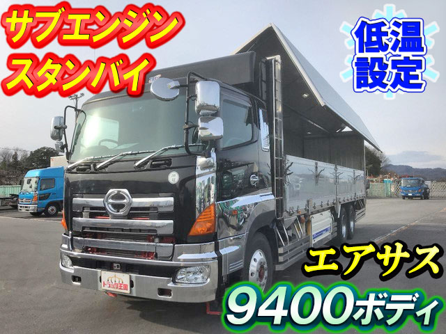 HINO Profia Refrigerator & Freezer Wing BDG-FS1EZYG 2008 702,232km