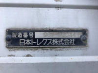 HINO Profia Refrigerator & Freezer Wing BDG-FS1EZYG 2008 702,232km_9