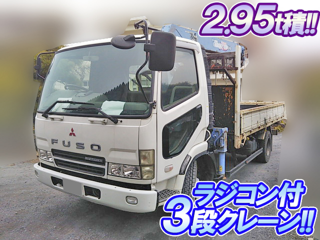 MITSUBISHI FUSO Fighter Truck (With 3 Steps Of Cranes) KK-FK71HG 2003 269,961km