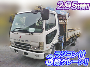 MITSUBISHI FUSO Fighter Truck (With 3 Steps Of Cranes) KK-FK71HG 2003 269,961km_1