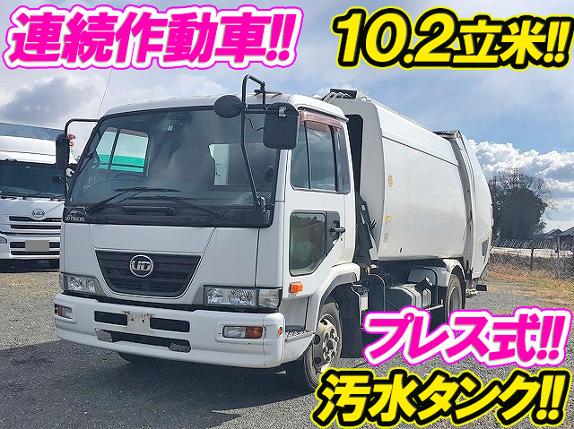 UD TRUCKS Condor Garbage Truck BDG-MK36C 2011 219,076km