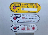 UD TRUCKS Condor Garbage Truck BDG-MK36C 2011 219,076km_15