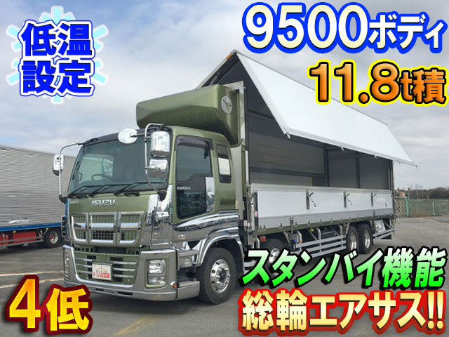 ISUZU Giga Refrigerator & Freezer Wing QKG-CYJ77AA 2015 365,685km