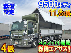 ISUZU Giga Refrigerator & Freezer Wing QKG-CYJ77AA 2015 365,685km_1