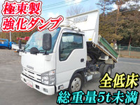 ISUZU Elf Dump TKG-NJR85AD 2013 121,865km_1