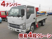 MAZDA Titan Truck (With Crane) TKG-LKR85A 2014 59,000km_1