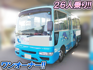 Civilian Micro Bus_1