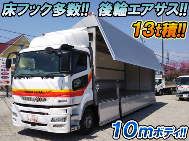 MITSUBISHI FUSO Super Great Aluminum Wing LKG-FS54VZ 2011 431,901km