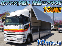 MITSUBISHI FUSO Super Great Aluminum Wing LKG-FS54VZ 2011 431,901km_1