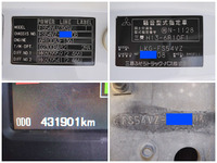 MITSUBISHI FUSO Super Great Aluminum Wing LKG-FS54VZ 2011 431,901km_40