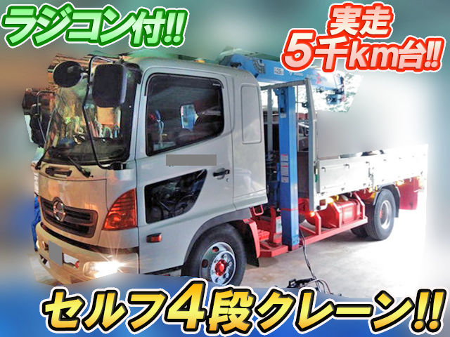 HINO Ranger Self Loader (With 4 Steps Of Cranes) KK-FD1JGEA 2002 5,664km