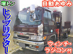 Ranger Hip Lifter Crane