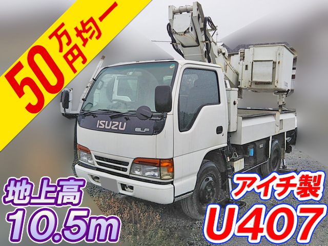 ISUZU Elf Cherry Picker KC-NKR66EP 1997 144,226km