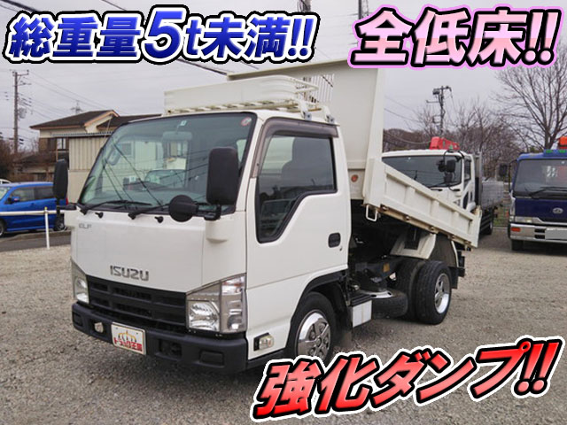 ISUZU Elf Dump TKG-NJR85AD 2014 72,118km