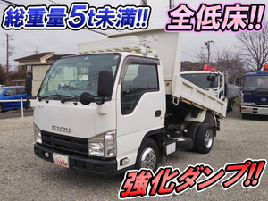 ISUZU Elf Dump TKG-NJR85AD 2014 72,118km_1