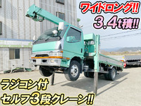 MITSUBISHI FUSO Canter Self Loader (With 3 Steps Of Cranes) KC-FE648F 1997 138,611km_1