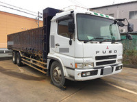 MITSUBISHI FUSO Super Great Flat Body KC-FU515SY 1999 45,536km_3