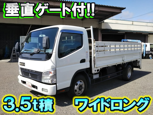 MITSUBISHI FUSO Canter Flat Body PDG-FE83DY 2011 94,866km