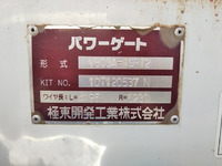 MITSUBISHI FUSO Canter Flat Body PDG-FE83DY 2011 94,866km_17