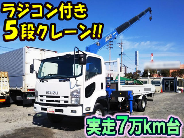 ISUZU Forward Truck (With 5 Steps Of Cranes) PKG-FRR90S1 2008 70,741km