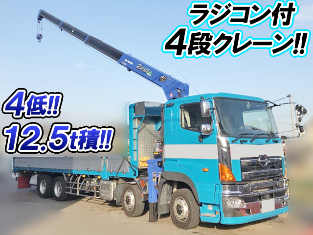 HINO Profia Truck (With 4 Steps Of Cranes) QPG-FW1EWEA 2017 57,884km