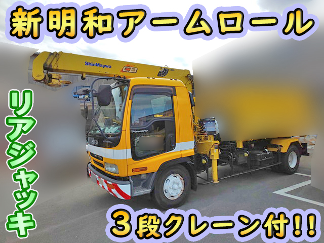 ISUZU Forward Arm Roll Truck PB-FRR35H3S 2005 158,895km