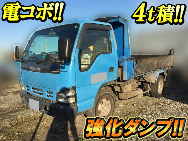 ISUZU Elf Dump PA-NPR81DR 2005 231,614km